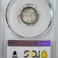 1904 U.S. Philippines 10C Centavos PCGS MS65