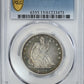 1877 Liberty Seated Half Dollar 50C PCGS F15 - TONED!