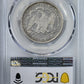 1877 Liberty Seated Half Dollar 50C PCGS F15 - TONED!