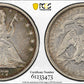 1877 Liberty Seated Half Dollar 50C PCGS F15 - TONED!