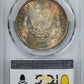 1879 Morgan Dollar $1 PCGS MS65 - TONED!