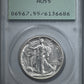 1916-D Walking Liberty Half Dollar 50C PCGS Rattler AU55