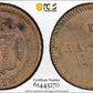 1777 Italian States Italy-Milan Quattrino PCGS AU55