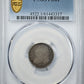 1833 Capped Bust Dime 10C PCGS PO01 - Lowball