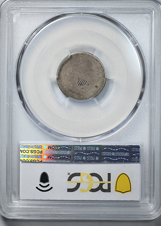 1833 Capped Bust Dime 10C PCGS PO01 - Lowball