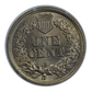 1863 Indian Head Cent 1C PCGS Rattler MS64 Reverse