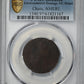 1793 Chain Flowing Hair Large Cent 1C PCGS Genuine VG Detail - Chain, AMERI.