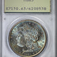 1881-S Morgan Dollar $1 PCGS Rattler MS63 - TONED!