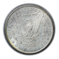 1881-S Morgan Dollar $1 PCGS Rattler MS63 - TONED!