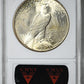 1935 Peace Dollar $1 ANACS MS64