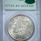 1880-CC Morgan Dollar $1 PCGS Rattler MS63 CAC