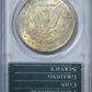1880-CC Morgan Dollar $1 PCGS Rattler MS63 CAC