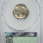 1943-S Silver Jefferson War Nickel 5C CAC MS66+ - TONED!