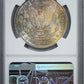 1897 Morgan Dollar $1 NGC MS64 - REVERSE TONED!