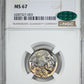 1938-D/S Buffalo Nickel 5C NGC MS67 CAC - TONED!