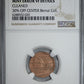 1885(B) Colombia 2.5C Centavos NGC Mint Error VF Details - 30% Off Center