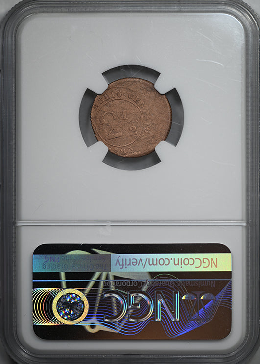 1885(B) Colombia 2.5C Centavos NGC Mint Error VF Details - 30% Off Center