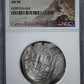 1753 P C Bolivia 8R Reales Cob NGC AU50 - Cerro Rico Hoard
