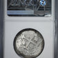 1753 P C Bolivia 8R Reales Cob NGC AU50 - Cerro Rico Hoard