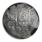 1753 P C Bolivia 8R Reales Cob NGC AU50 - Cerro Rico Hoard