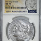 2021 'O' Morgan Dollar $1 NGC MS70 - New Orleans Privy Mark - First Day of Issue - 100th Anniversary
