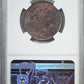 1820 Matron Head Liberty Head Large Cent 1C NGC MS64RB