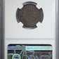 1806 Draped Bust Half Cent 1/2C NGC MS61BN - Small 6, No Stem