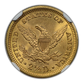 1906 Liberty Head Gold Quarter Eagle $2.50 NGC MS65 CAC Reverse