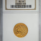 1909 Indian Head Gold Half Eagle $5 NGC AU58