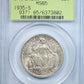 1935-S San Diego Classic Commemorative Half Dollar 50C PCGS MS65 OGH