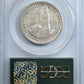 1935-S San Diego Classic Commemorative Half Dollar 50C PCGS MS65 OGH