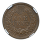 1870 Indian Head Cent 1C NGC AU55BN