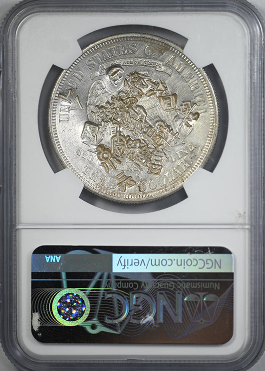 1878-S Trade Dollar T$1 NGC Fine Details - Chopmarked