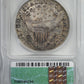 1799 Draped Bust Dollar $1 ICG F12 Details