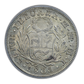 1835-L MT Peru 8R Reales PCGS MS61