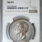 1875(75) DEM Spain 5P Pesetas NGC AU55 - TONED!