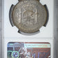 1875(75) DEM Spain 5P Pesetas NGC AU55 - TONED!