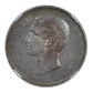 1875(75) DEM Spain 5P Pesetas NGC AU55 - TONED!