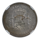 1875(75) DEM Spain 5P Pesetas NGC AU55 - TONED!
