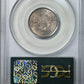 1883 Liberty V-Nickel 5C PCGS MS64 OGH - No Cents
