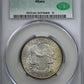 1936 Albany Classic Commemorative Half Dollar 50C CAC MS66