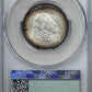 1936 Albany Classic Commemorative Half Dollar 50C CAC MS66