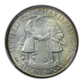 1936 Albany Classic Commemorative Half Dollar 50C CAC MS66