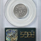 1879 Proof Shield Nickel 5C PCGS PR65 CAC OGH