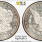 1897 Morgan Dollar $1 PCGS MS64PL - Prooflike