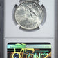 1925 Stone Mountain Classic Commemorative Half Dollar 50C NGC MS64