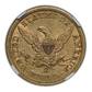 1856-S Liberty Head Gold Half Eagle $5 NGC AU53 CAC Reverse