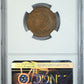 1867 Two Cent Piece 2C NGC MS63BN Reverse Slab