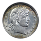 1892 Barber Half Dollar 50C ANACS Soapbox AU58