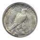 1921 Peace Dollar $1 ANACS Soapbox AU53